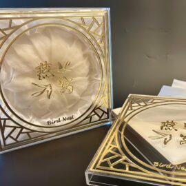 8250 RCN – Crystal Box