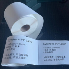 Synthetic PP Label